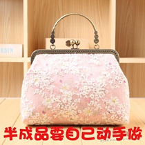 Has been cut and iron 20cm organza hand gold bag diy material bag hand made Creative