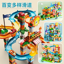 Zhuoyi childrens large particle rotating track car slide model educational toys assembled building blocks boys and girls