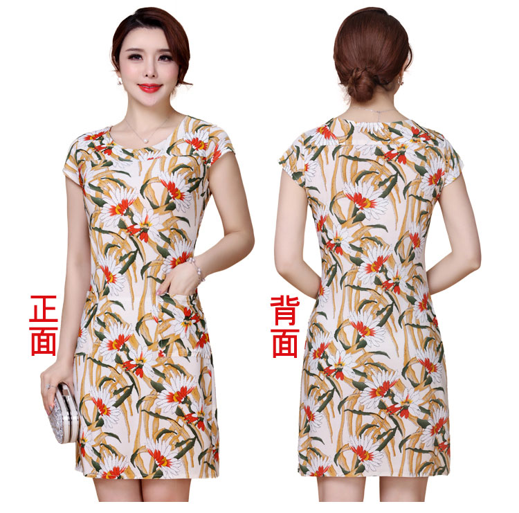 2018 mới mẹ trẻ với vòng cổ sữa thẳng váy váy nữ kích thước lớn băng lụa váy dưới váy đầm u40 sang trọng
