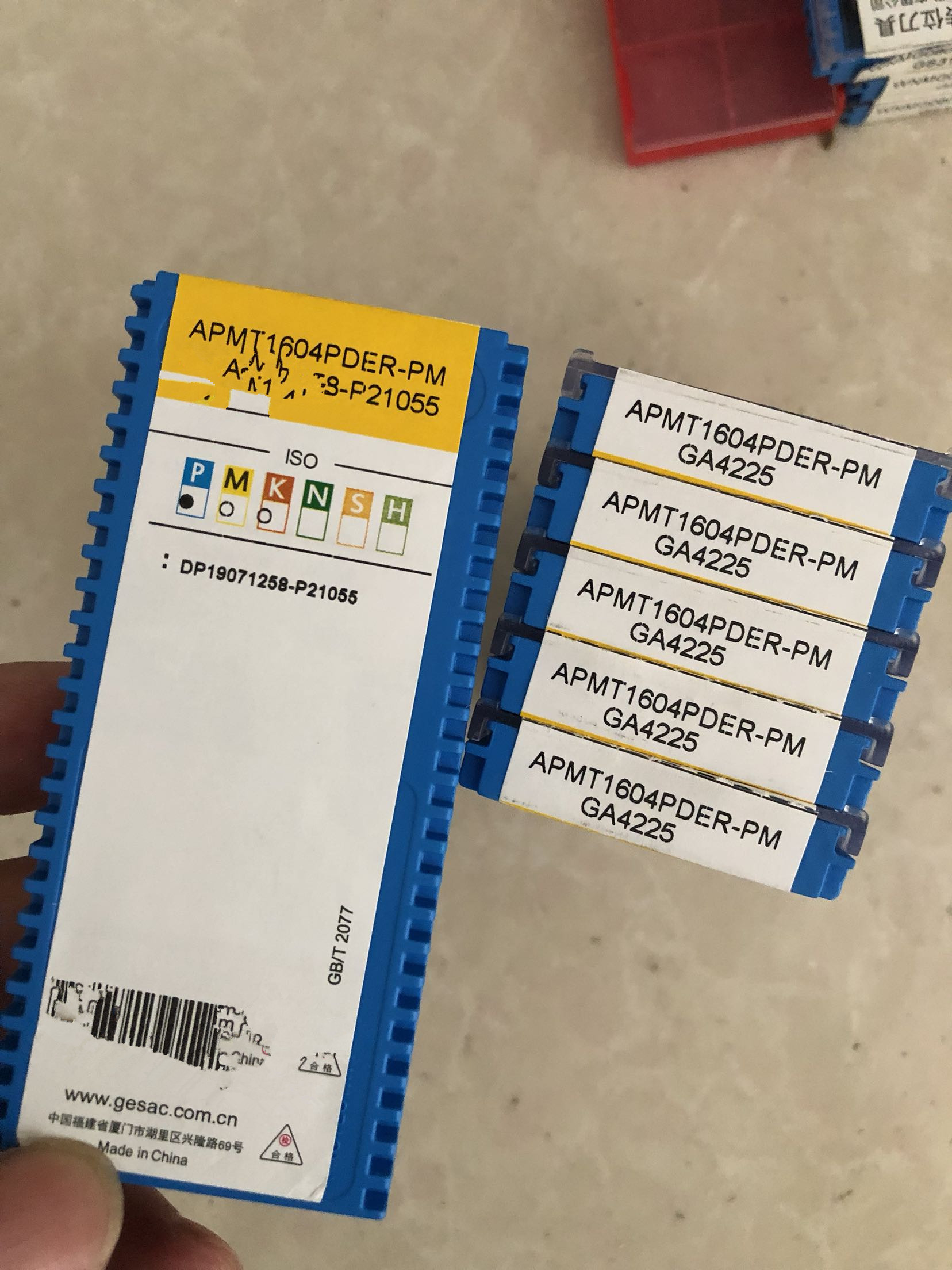 Xiamen APMT1604PDER-PM GA4225 CNC blade end mill piece R0 8 blade