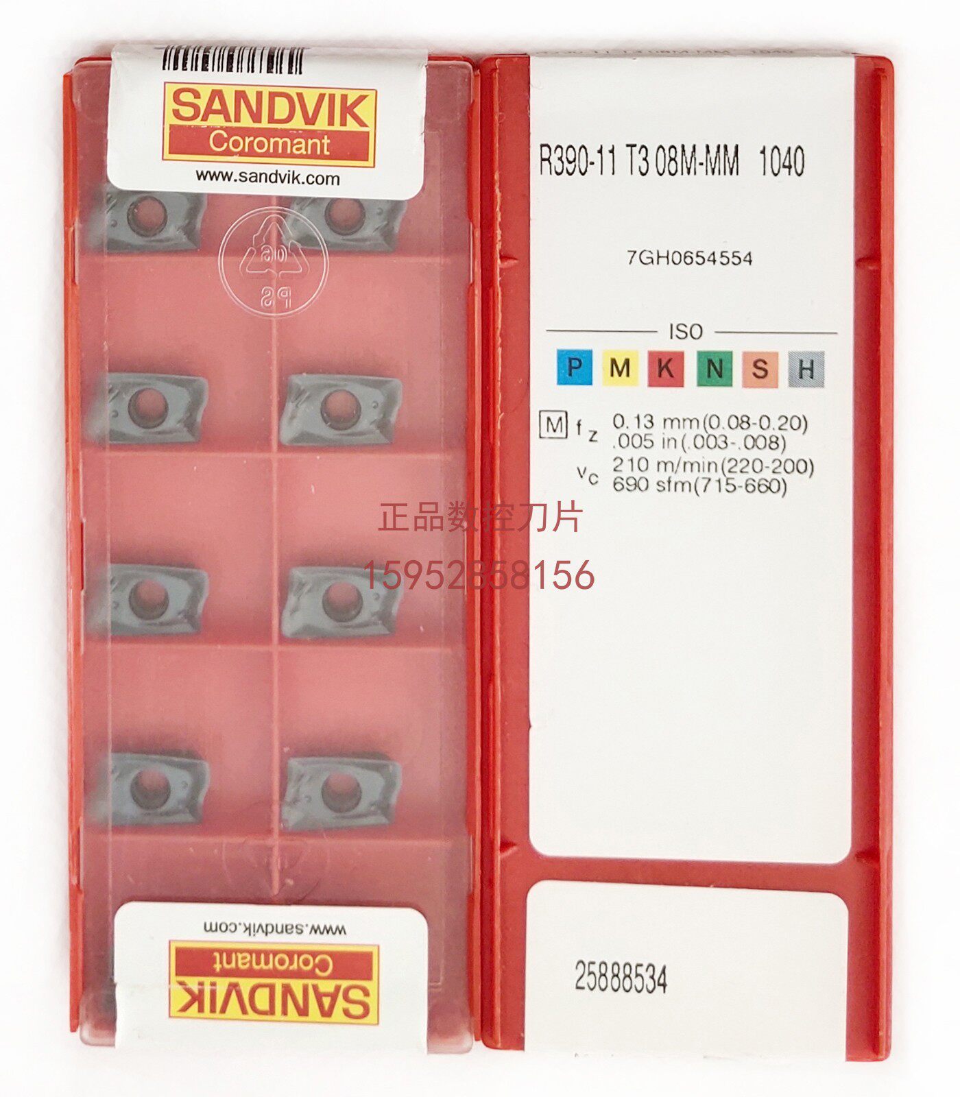 Sandvik R390-11T308M-MM 1040 before shooting inquiry