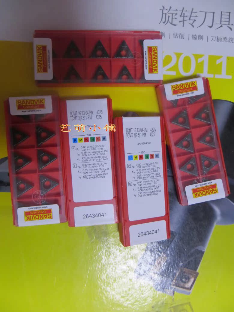 The mountain Tickwick TCMT16T304-PM4325 in the first