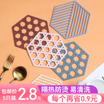 Silicone Table Mat Insulation Mat Nordic Anti-Burn Cushion Bowl Cushion Home Kitchen Pan Mat Dish Cushion Cup Cushion Dish Cushion Dining Mat