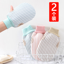 Household bathing towel female male bathing towel gloves strong rubbing mud does not hurt adult back rubbing bath artifact Korean Ash