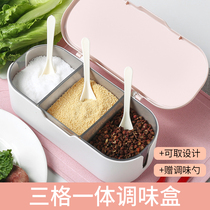 Seasoning box personality salt jar creative cute kitchen household combination set seasoning jar condiment box set