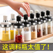  Seasoning cans glass salt cans kitchen seasoning cans household seasoning bottles sugar cans oil pots salt monosodium glutamate seasoning box sets