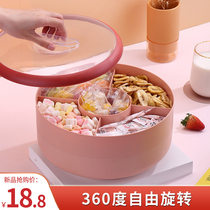  Dried fruit box creative modern household living room rotating grid candy plate Fruit melon seed snack nut storage box