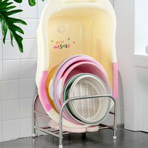 Stainless steel washbasin rack Bathroom basin rack Bathroom floor-standing large washbasin storage rack Baby bath basin rack