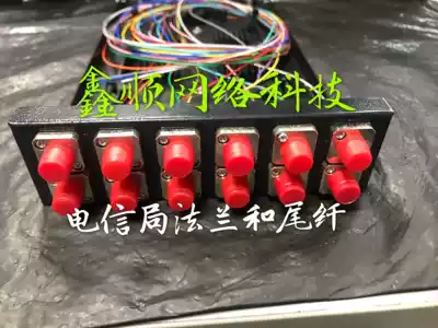 FC large D optical fiber terminal box 12 Port optical fiber box wall-mounted desktop optical cable box 12-core optical fiber distribution frame