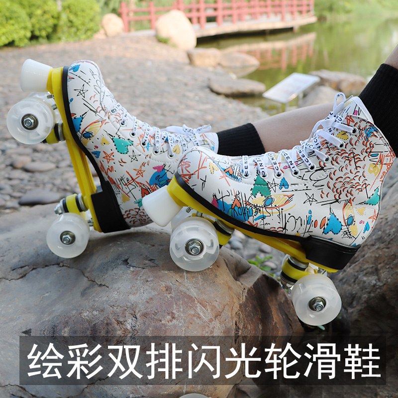 Ice Skates Adults Double Row Wheels Skating Shoes Adult Dry Skates Four Wheels Flash Skating Shoes Men And Women Beginners Figure Shoes