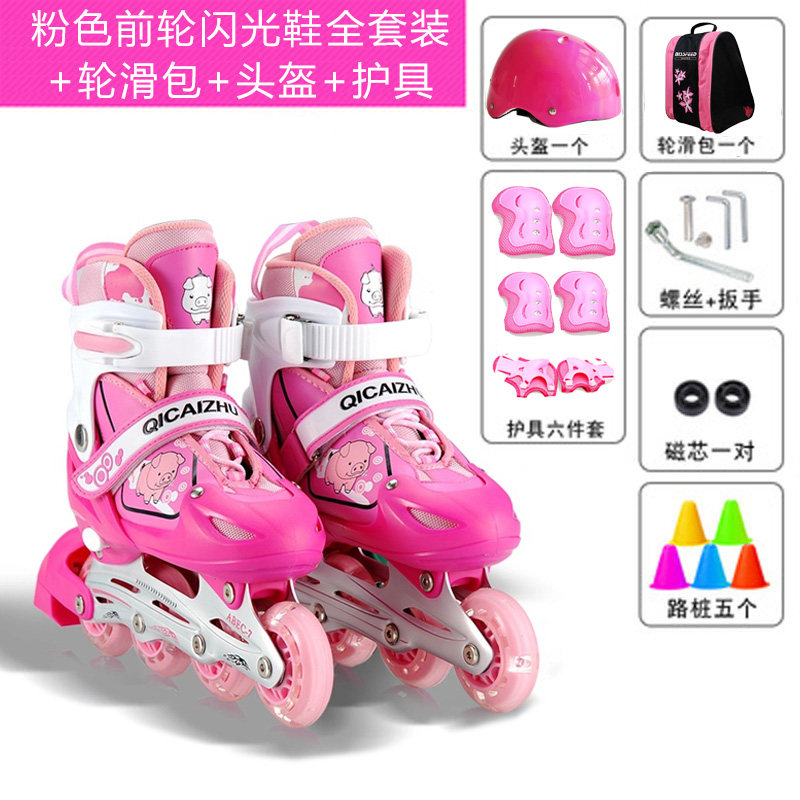 Children's direct line of flash skates for men and female beginners single shining drought skates four rounds of skates