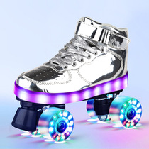 Hot-selling double row roller skates adult outdoor sports skates glowing glitter four-wheeled adult skating rink with skating