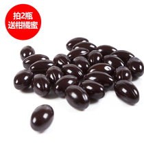 The quality of the natural gum produced by the bee woman in the deep mountain bee farm is well guaranteed.