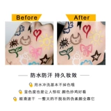 Карандаш для глаз для ресниц, водостойкий белый лайнер, не растекается, долговременный эффект