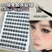 10 рядов 5D Baby Bends без клей (сэкономьте плюс купить бесплатные золотые перьевые зажимы)