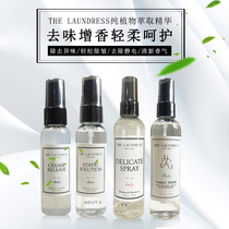  THE LAUNDRESS clothing anti-static wrinkle wool velvet baby silk sports shoes fresh spray