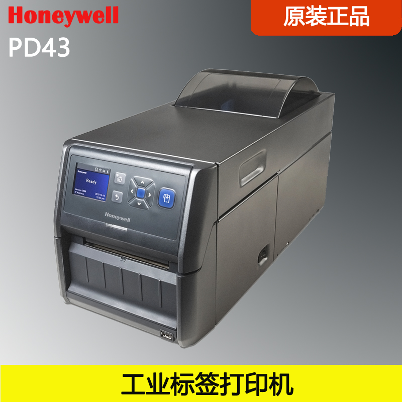 Intermec HoneywellHoneywellPD43 barcode letterpress adhesive labels 203 300dpi