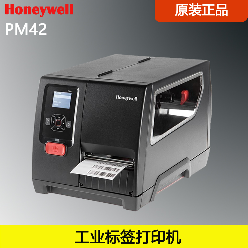 Intermec Honeywell Honeywell PM42 Barcode Printer Sticker Replacement PM4I