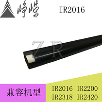Zhengrong Canon Copier iR2318L iR2320L 2420L 2002G 2202D Fixing film Heating film
