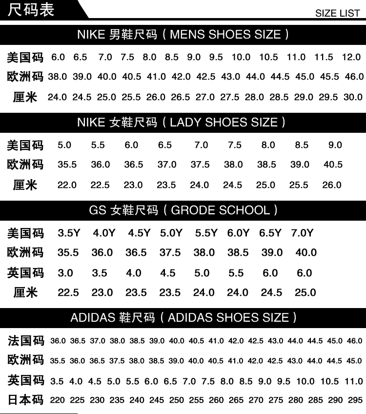Air Jordan Hydro XI AJ11 Dép Phục Sinh AA1336-117 AJ0022-004 dép havaianas