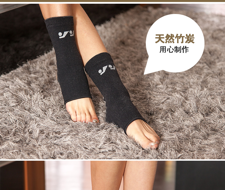 Protection sport - Ref 583400 Image 7