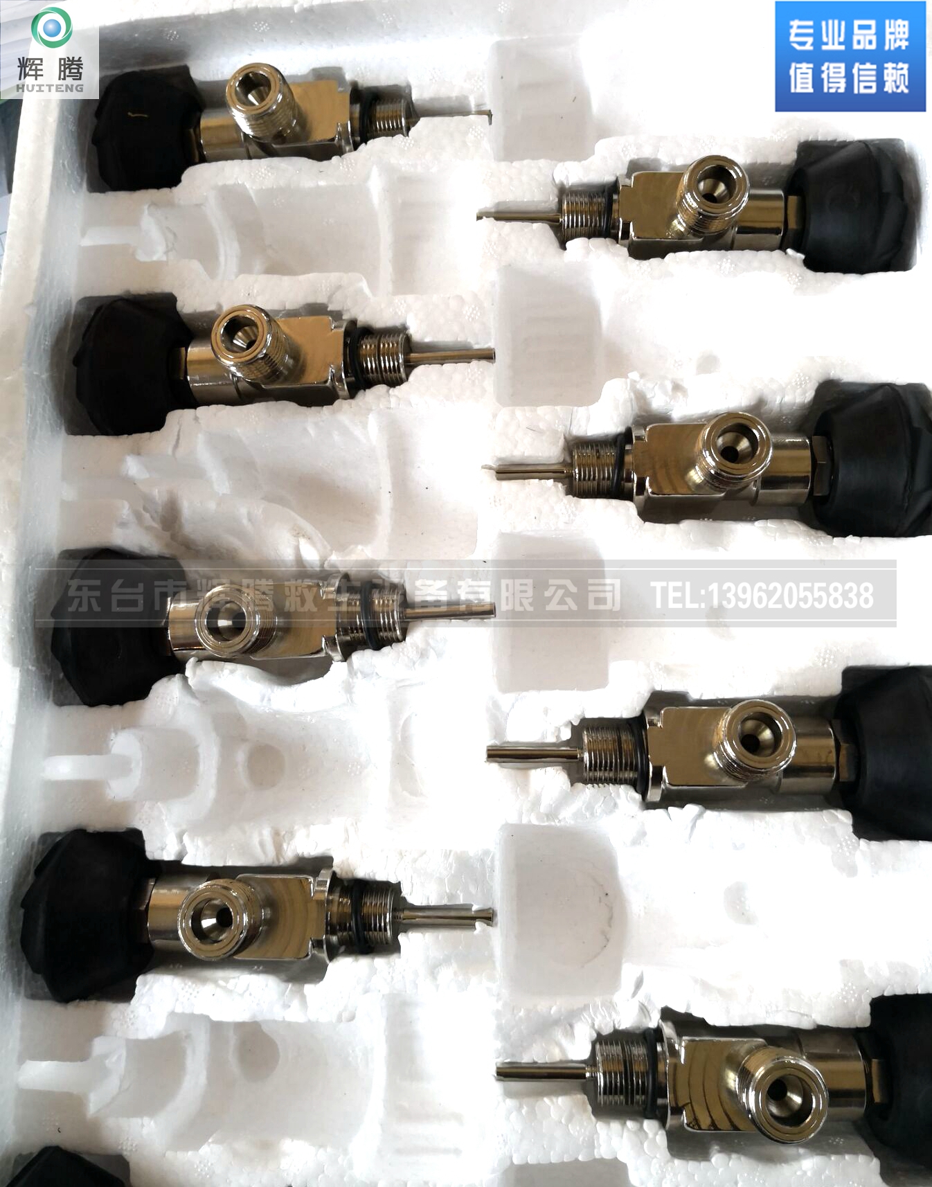 Jiangbo stainless steel bottle head valve Suction Equipment Accessories 30mpa Gas bottle New Bronze Outer grain 5L gas cylinder bottle head valve