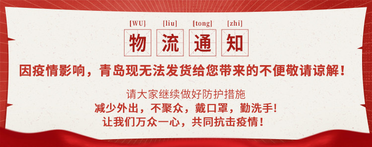 Примечание -1.jpg