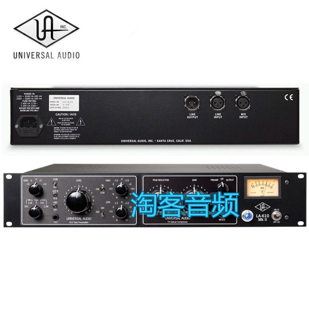 Universal Audio LA610 MKII UA610 single channel compression balance channel strip