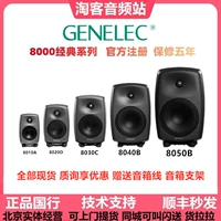Заимствование Engenelec/鐪熷 姏 鐪熷 姏              hifi