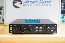 Great River ME 1NV Great River Speaker Microphone Amplifier Single channel speaker amplifier