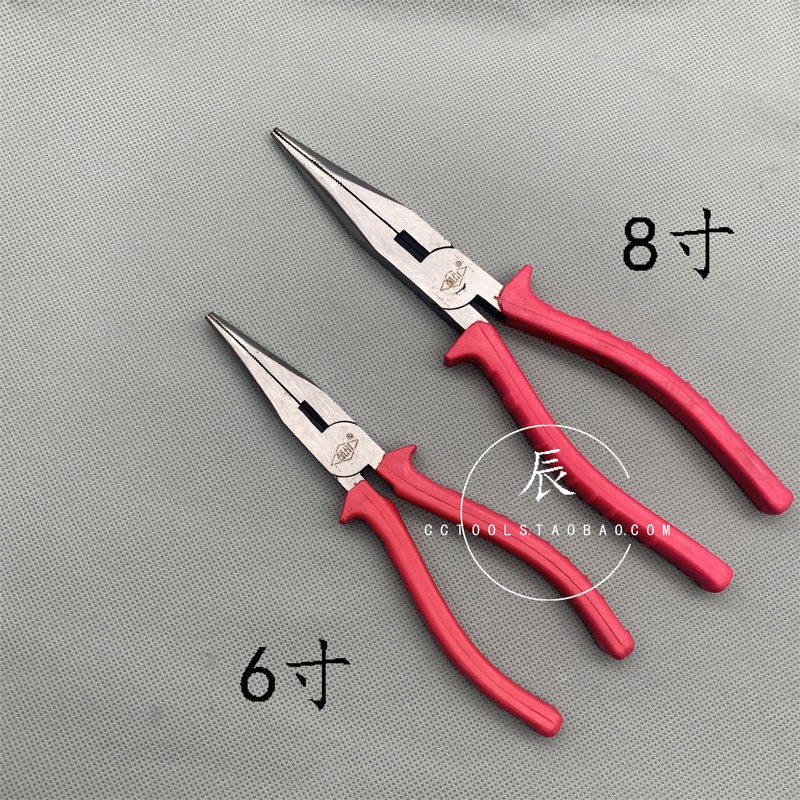 Hangzhou brand sharp nose pliers Repair pliers Sharp head pliers Sharp tip pliers 6 inch 160mm 8 inch 200mm