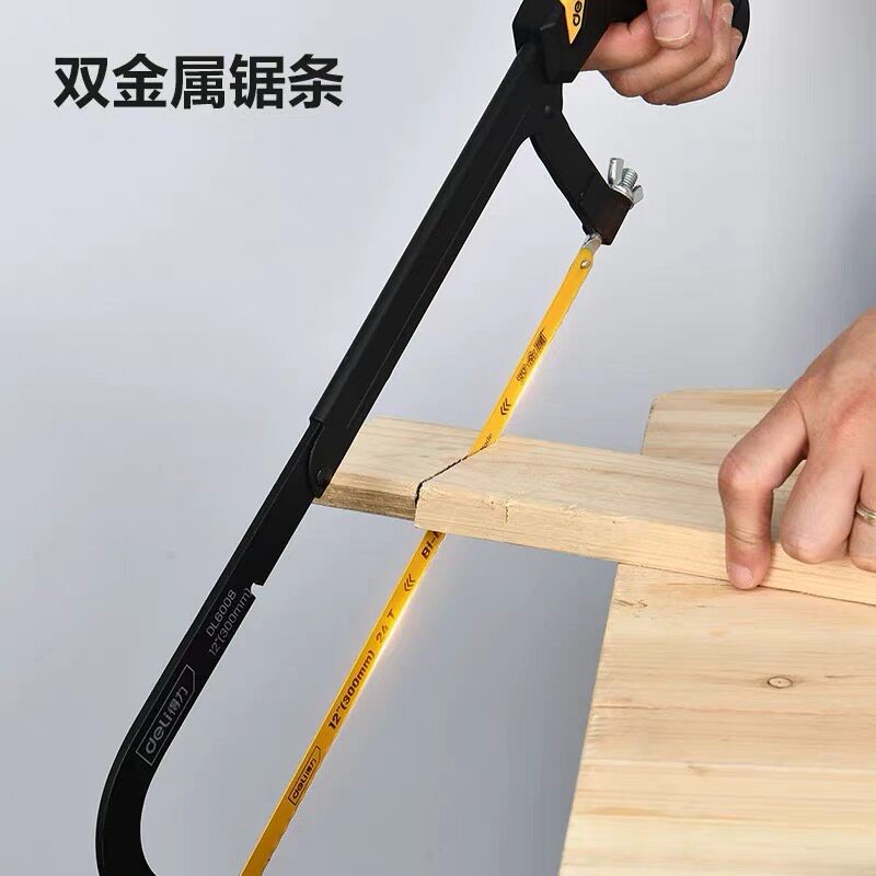 得力DL6008 6001手持可调式钢锯架在家用木工切割中的应用有哪些亮点？-钢锯-淘宝好物网