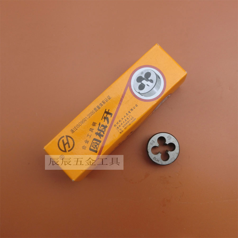 Hang working screw tapping to pull the teeth round the tooth M6 M6 M6 * 0 75 Shuntooth right tooth