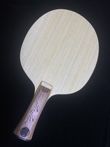 LINLON exquisite handmade ping-pong bottom plate Butterfly king structure classic 5 2 Blue black Fang Carbon ten years to grind a sword