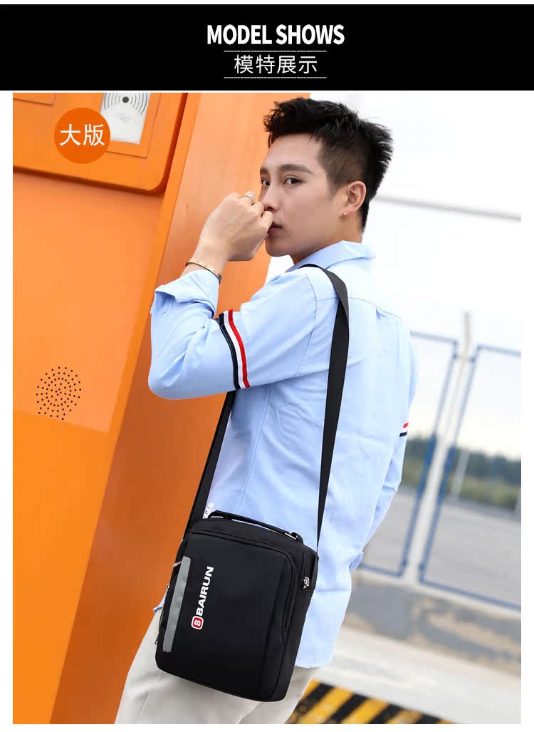 Kích thước túi nam nylon vai Messenger Túi thường Oxford vải không thấm nước túi xách tay đa chức năng túi nam túi xách hàng hiệu chính hãng