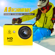 Camera thể thao chống nước DV lặn mini camera kỹ thuật số dv1080p4K