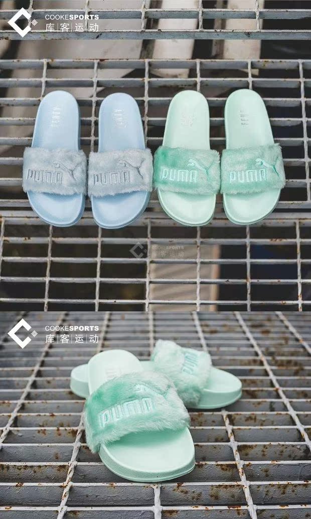 Kuke Puma Leadcat Fenty Ma Lihana dép đi biển sang trọng 365772-01-03 dép bánh mì nữ