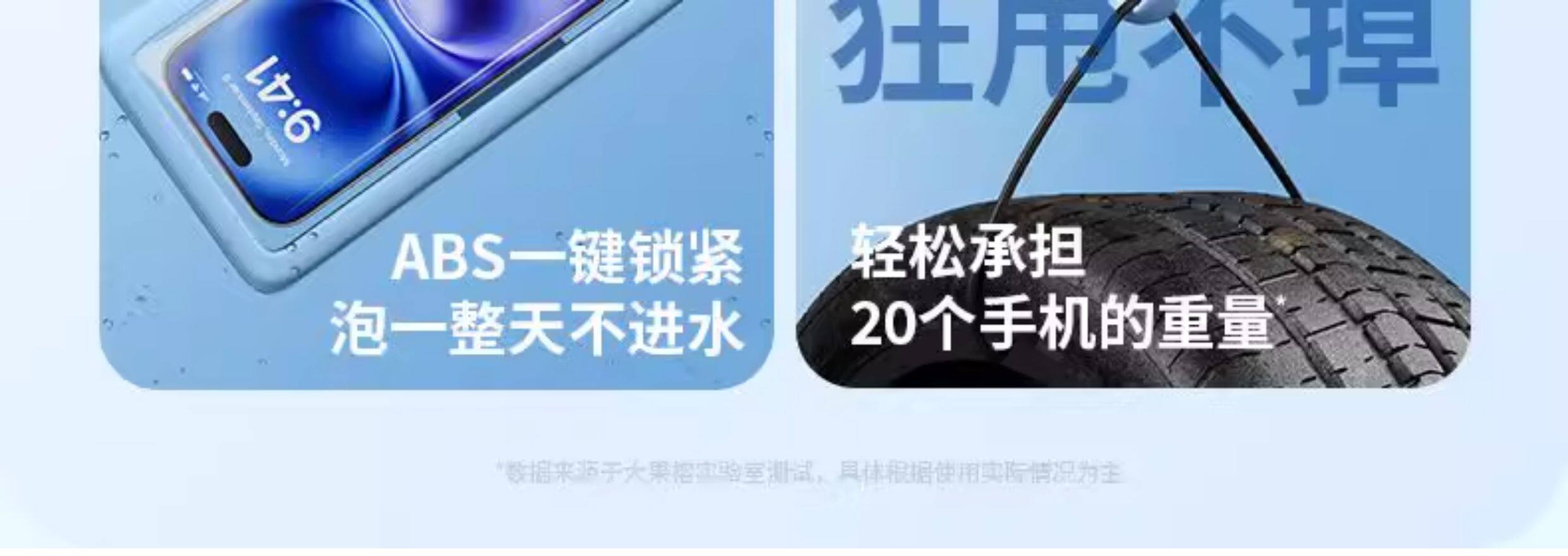 Защитные сумки 手机防水袋可触屏拍照游泳绑手臂外卖手机防雨袋挂脖绳密封透明 Man feilin
