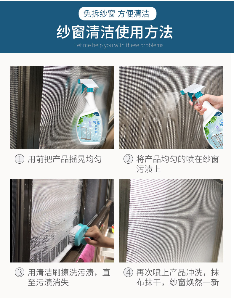 vien tay long may giat Chất tẩy rửa cửa sổ màn hình miễn phí của cửa sổ nhà bếp bằng kính dùng một lần để khử nhiễm dầu phun khử trùng phun dùng một lần chất lỏng làm sạch - Trang chủ nước tẩy phòng tắm