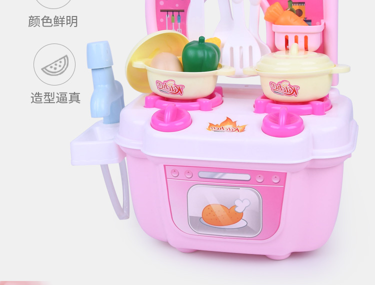 Bộ đồ chơi nhà bếp trẻ em mô phỏng bếp nấu ăn cô gái cô gái nấu ăn nhà bé 3-5 tuổi - Phòng bếp giá đựng gia vị