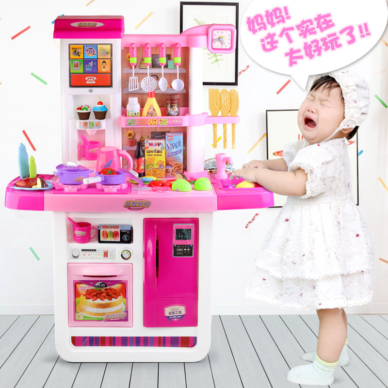 Xiaoling Baby Toys Children Play House Kitchen Cooking Simulation