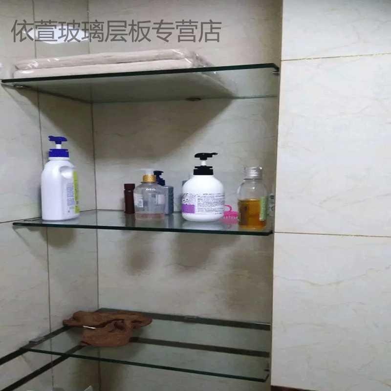 Custom tempered glass partition Bathroom glass shelf Niche glass shelf Wine cabinet partition