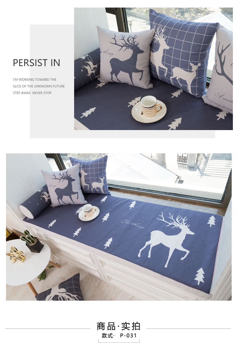 đơn giản nordic INS phổ biến nai sừng tấm cửa sổ bay sill mat tatami kết cấu mat xốp dày đệm bông - Ghế đệm / đệm Sofa nệm lót ghế