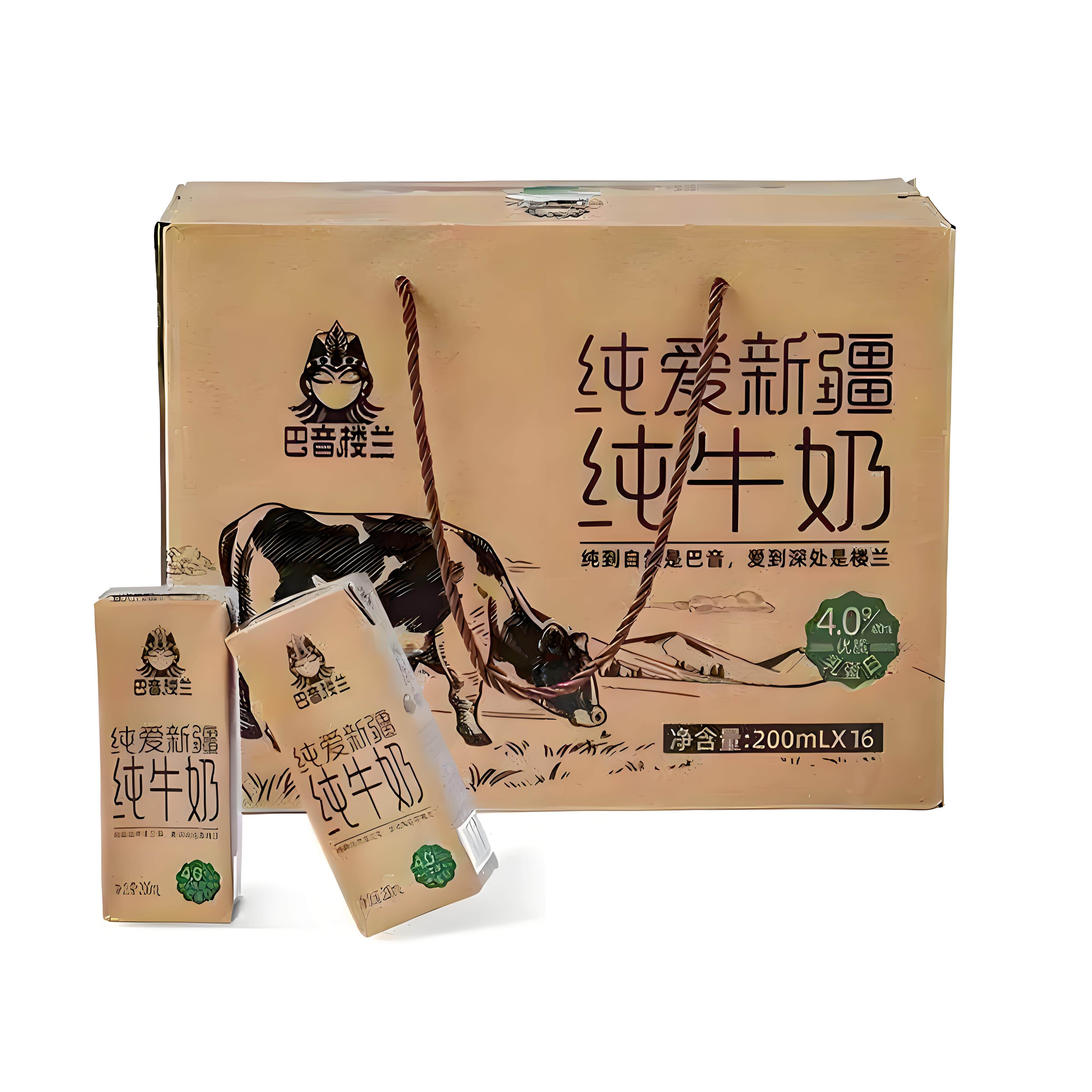 巴音楼兰纯爱新疆纯牛奶乳蛋白200ml/16盒装
