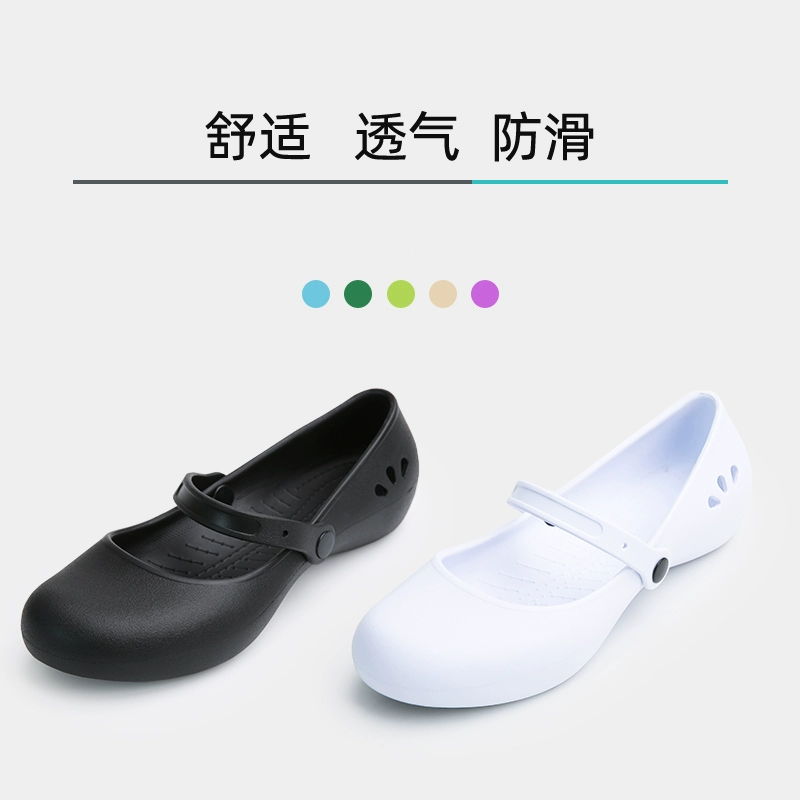 dép oxypas Giày sandal mùa hè chống trượt Boya trọn bộ giày y tá Nhật Bản và Hàn Quốc Giày mẹ múa nhẹ nhàng, mềm mại và thoải mái 20112 dép phòng sạch chống tĩnh điện dép chống tĩnh điện