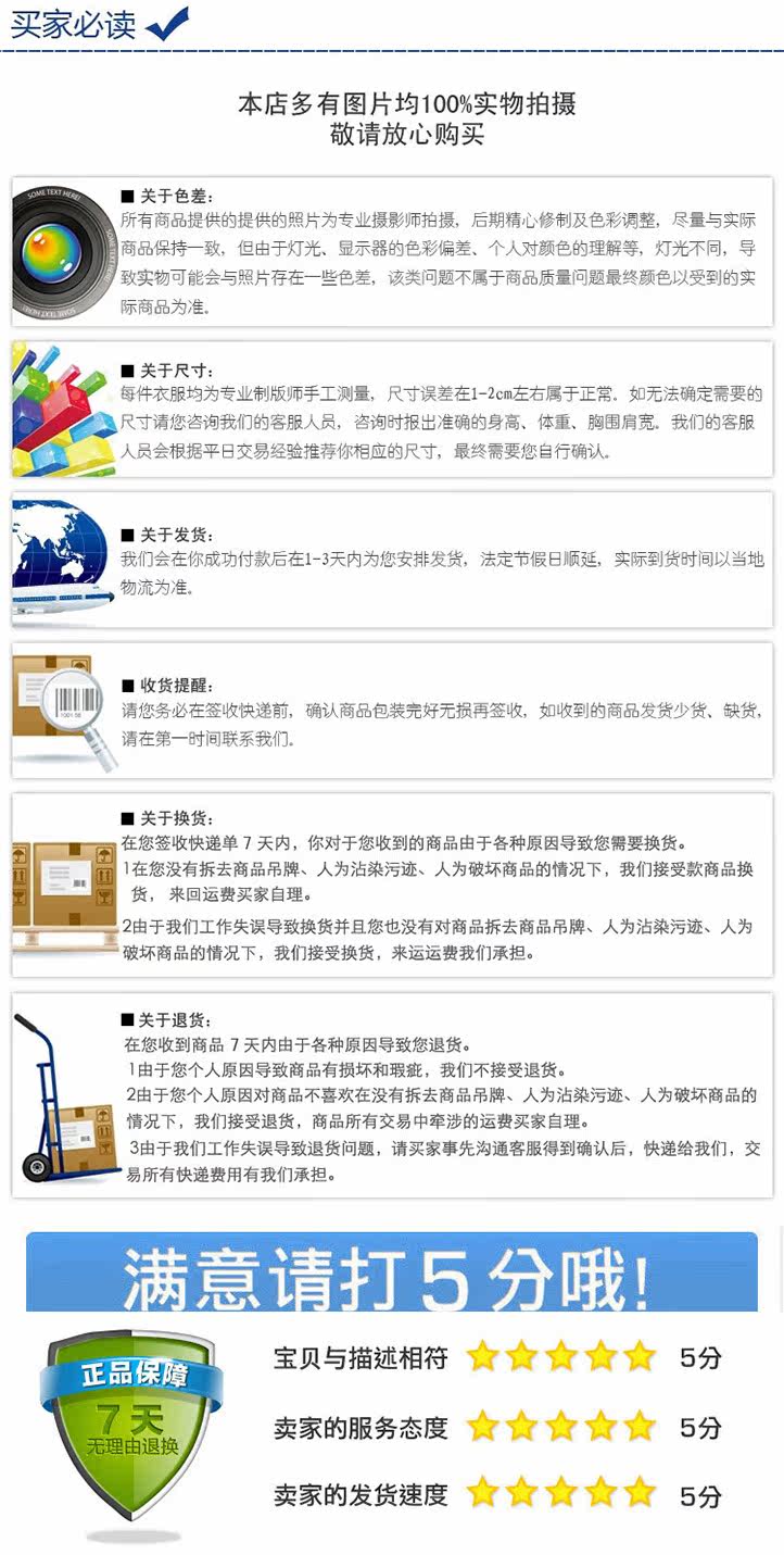 Tenue infirmière - Ref 1862957 Image 26