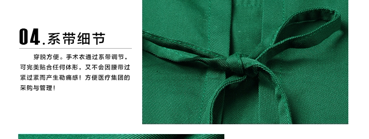 Tenue infirmière - Ref 1862957 Image 24