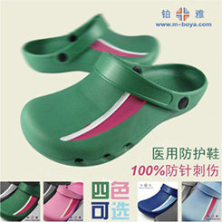 Tenue infirmière - Ref 1862957 Image 8