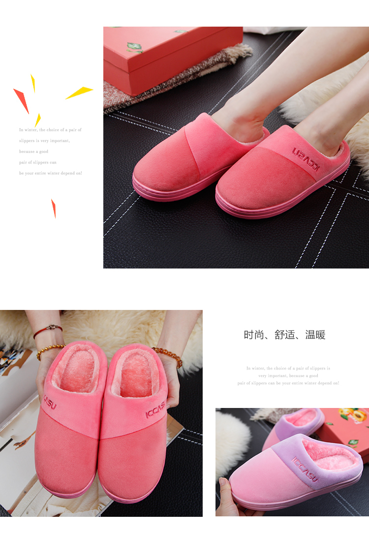 Dép cotton nữ mùa đông trong nhà túi ấm với chống trượt dày đáy đôi nhà tháng con nhà lông mùa đông nam dép đi nhà vệ sinh