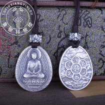 Solid pure silver s999 foot pure silver Beno Buddha pendant Eight major patron sainty mens money chain bully tide man